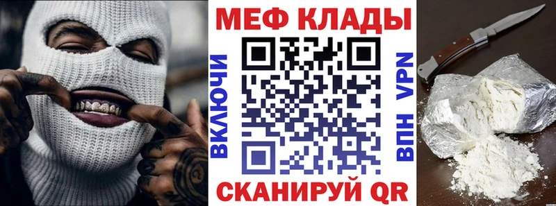 Купить Нижние Серги Конопля Cocaine ГАШ
