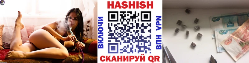 сайты даркнета формула  Нижние Серги  ГАШ AMNESIA HAZE 