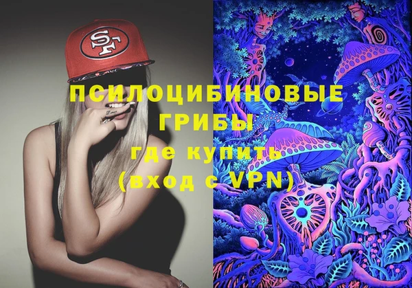 МДМА Магадан