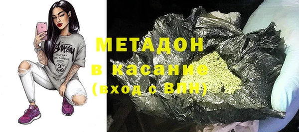 мефедрон Магас