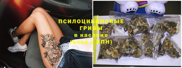 МДМА Магадан