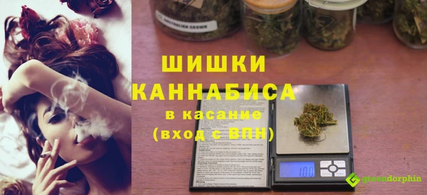МДМА Магадан