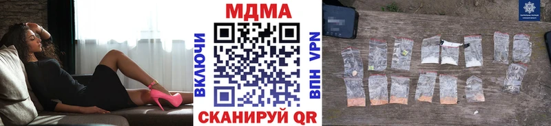 где продают Нижние Серги MDMA молли