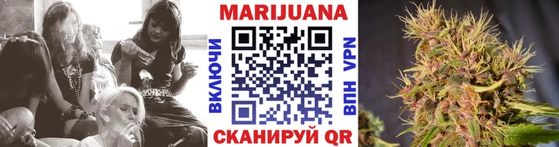 МАРИХУАНА THC 21% мега как зайти Нижние Серги купить наркотики сайты